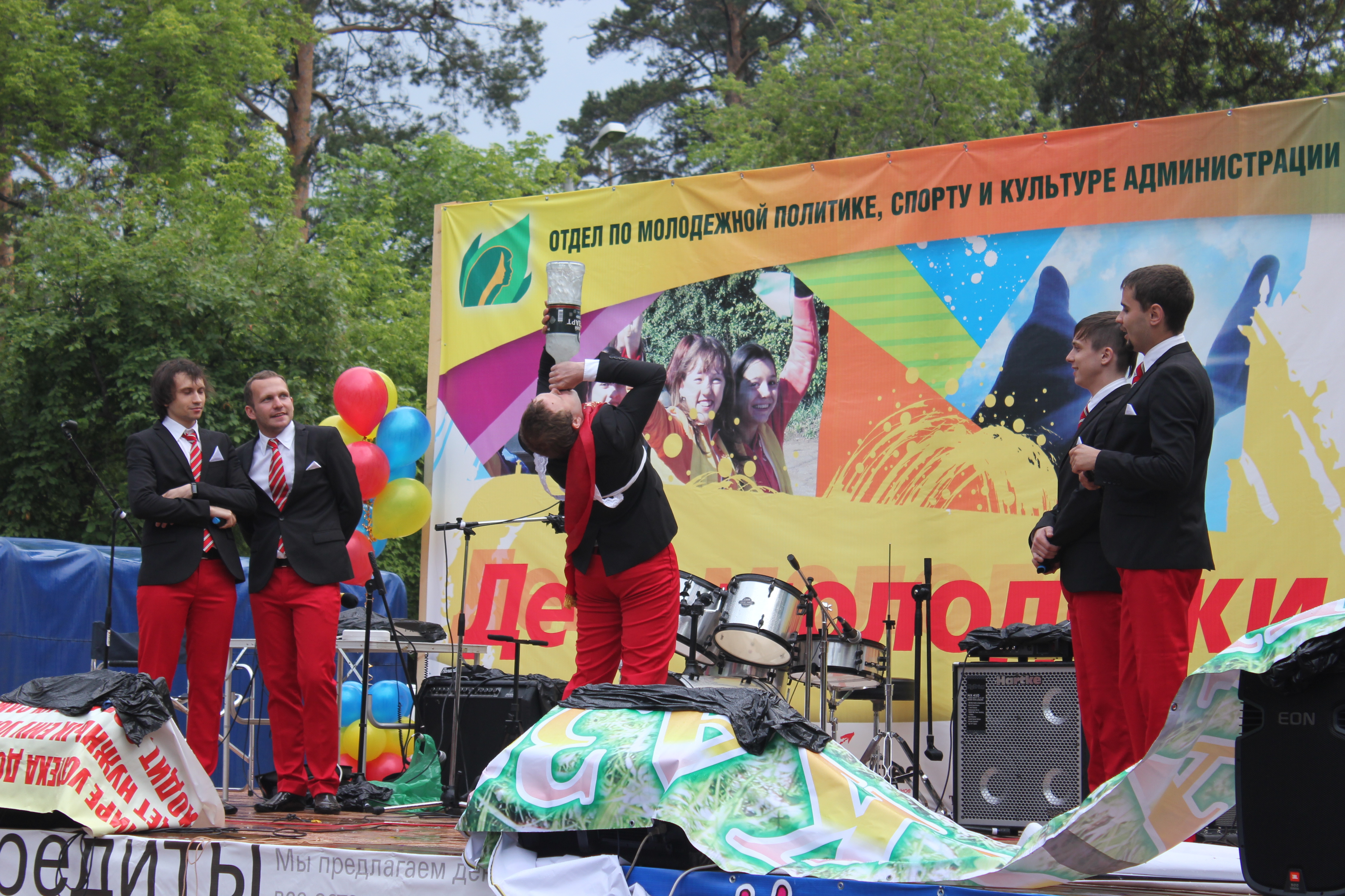 ИГУшники что-то пропагандируют...