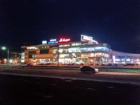 Добрый Вечер, Ангарск!