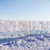 Байкал