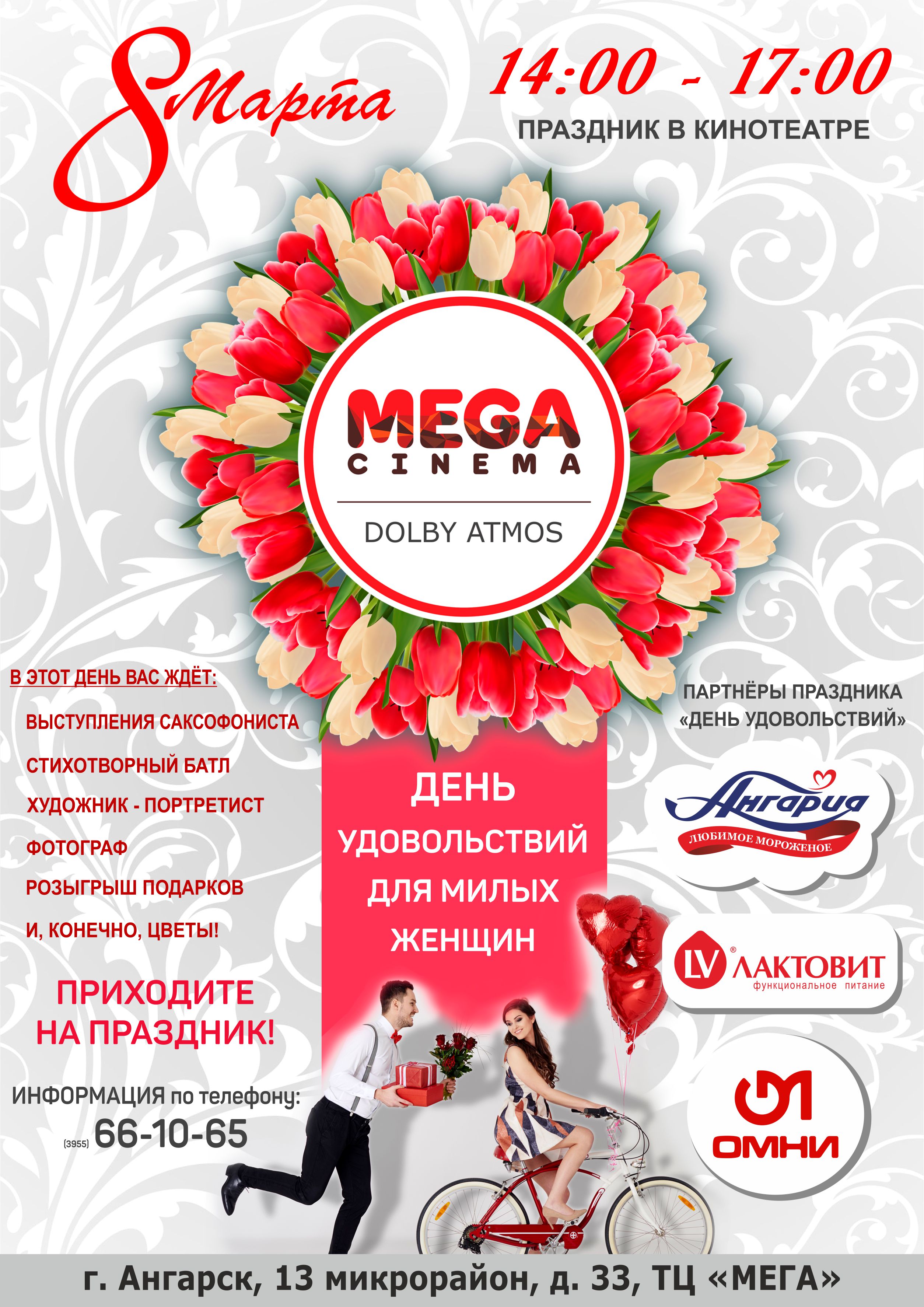 7b1c0de55cc50508c4b5ece27235912d-8marta.jpg