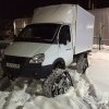 газ