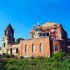 Знаменская .(начало реставрации)