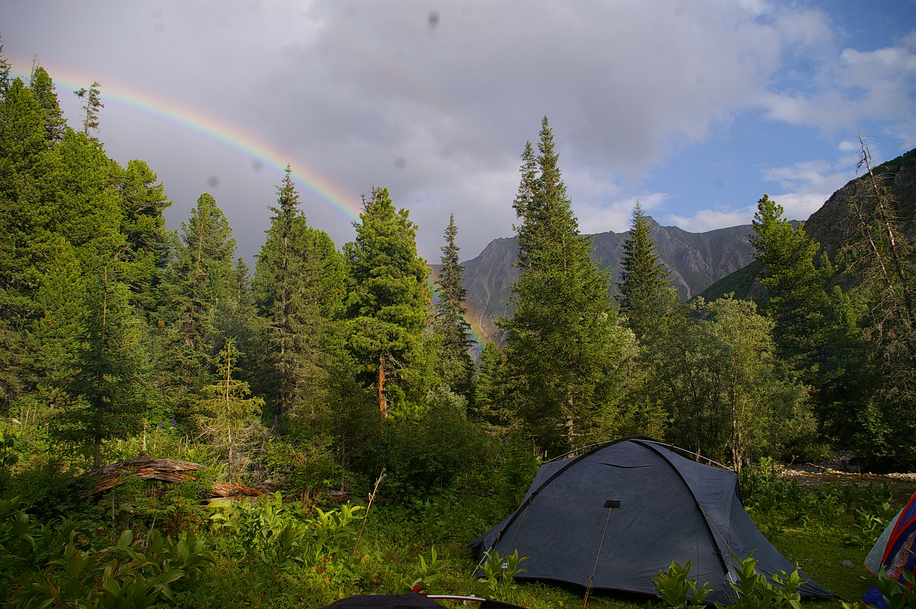 радужный вечер