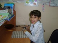 Светлана П.