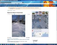 Вадакачка ЖА на Панораме)))))