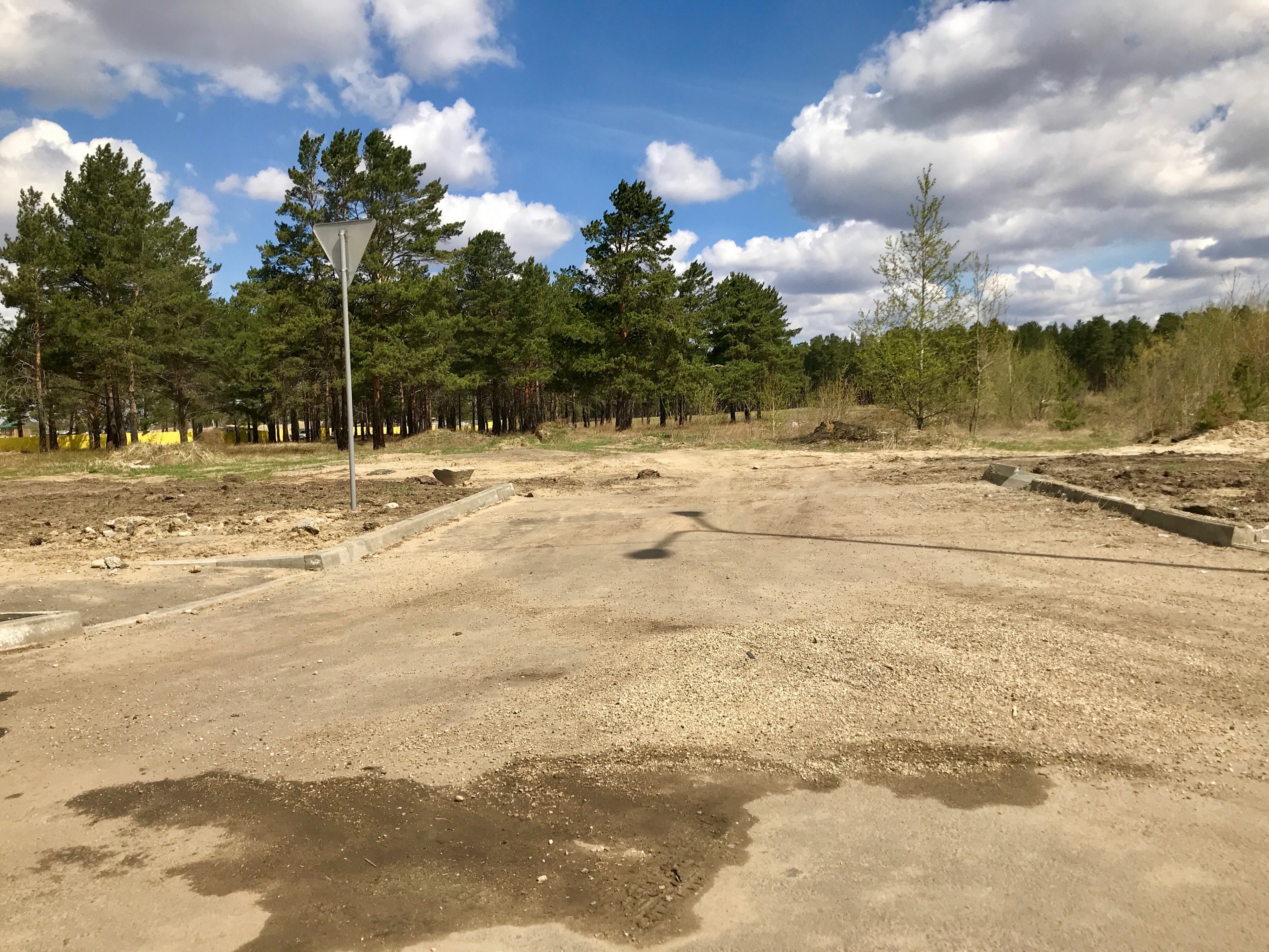 Поворот  в никуда