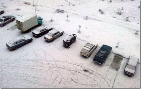 Парковка