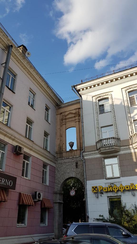 люблю Иркутск