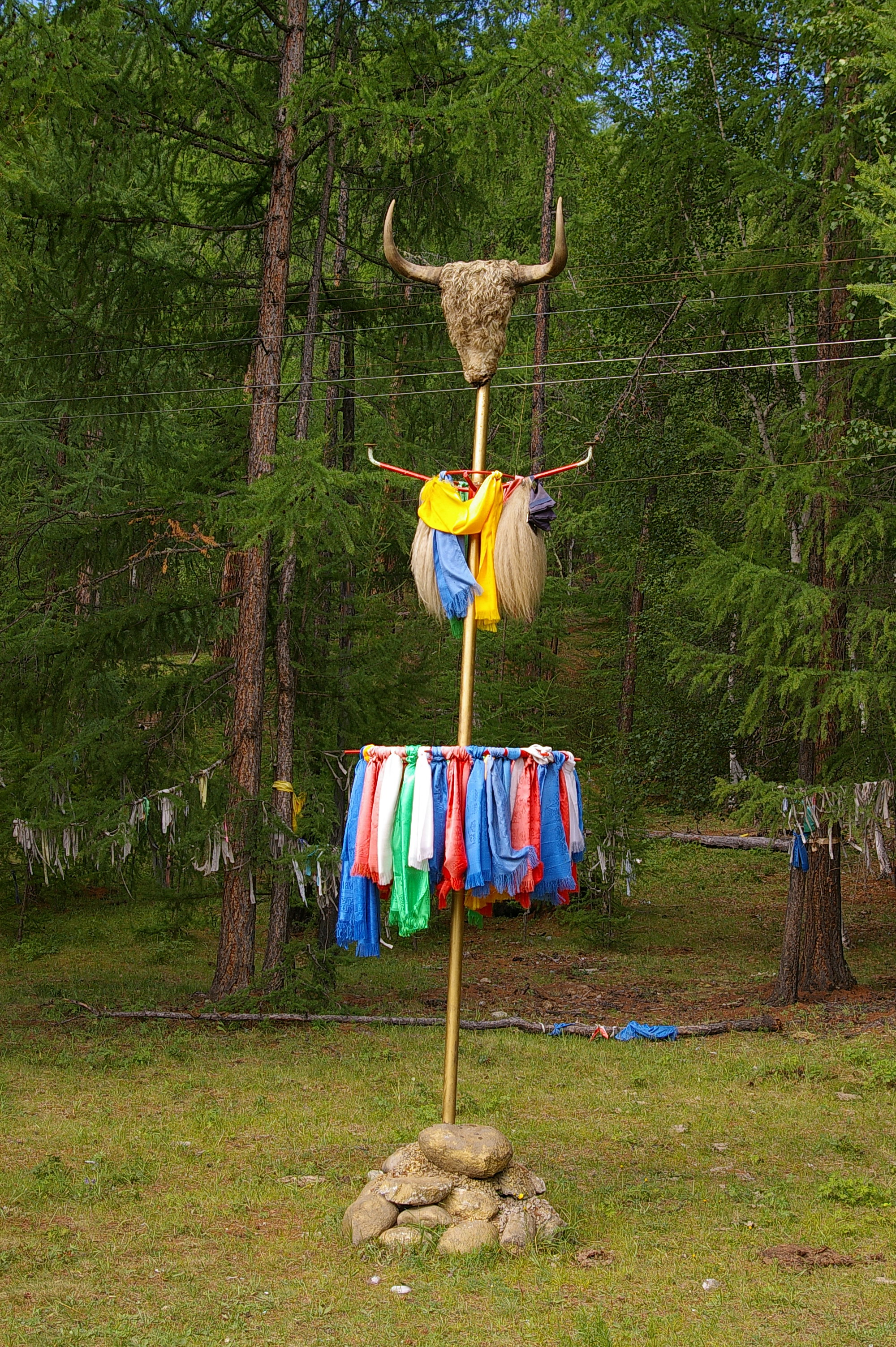 дух, дорогу охраняющий