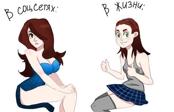 Бытие