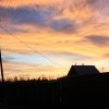 Закат Закат