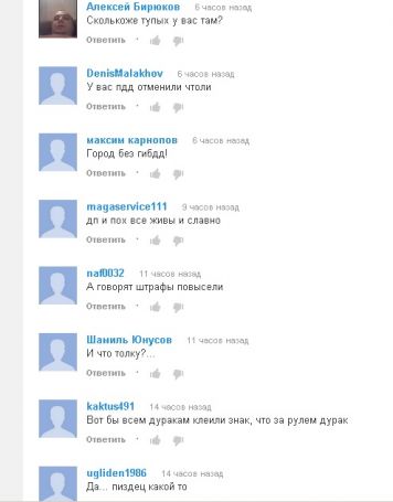 НП-37 (ютуб) НП-37 (ютуб)