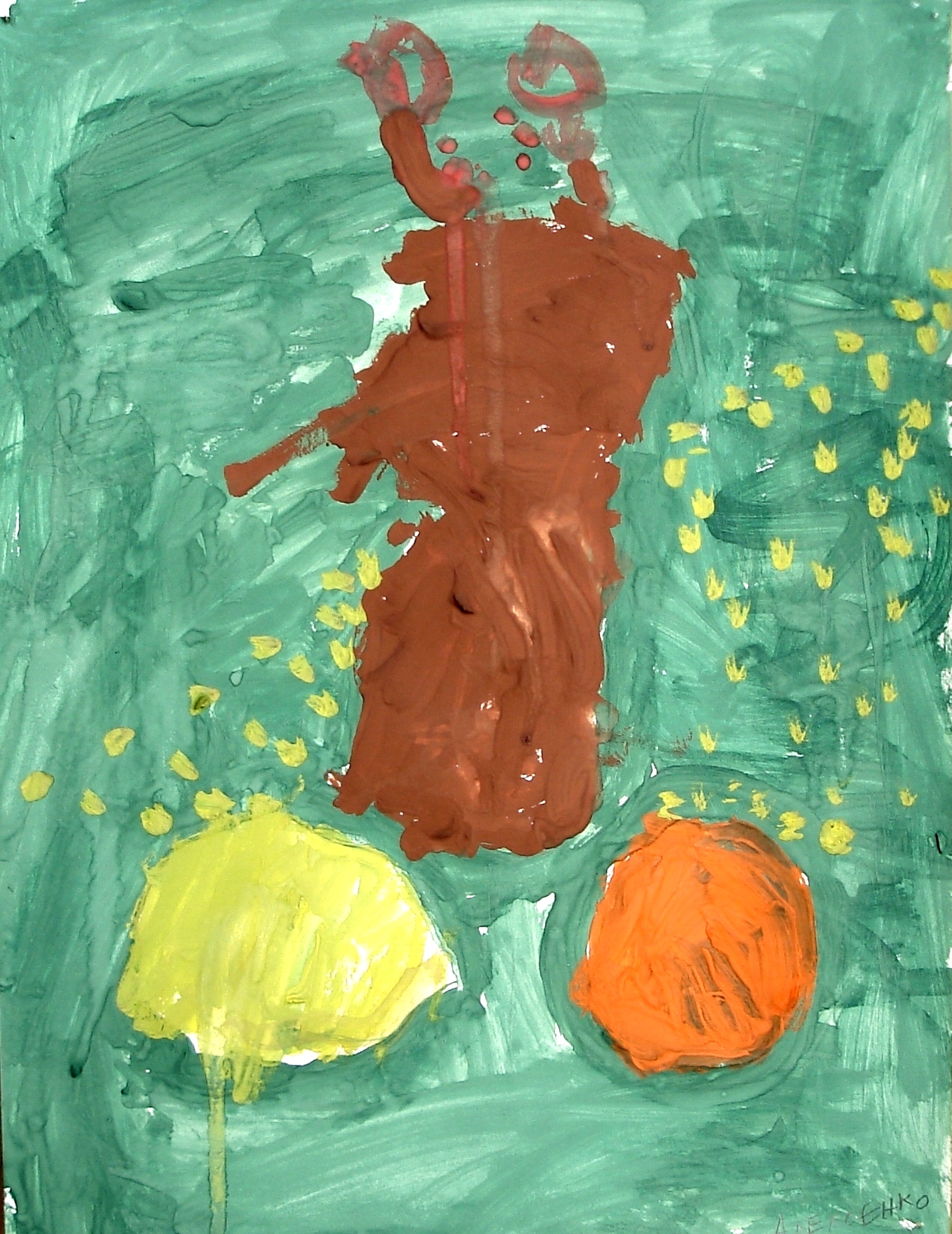 Алексеенко Лена 4года