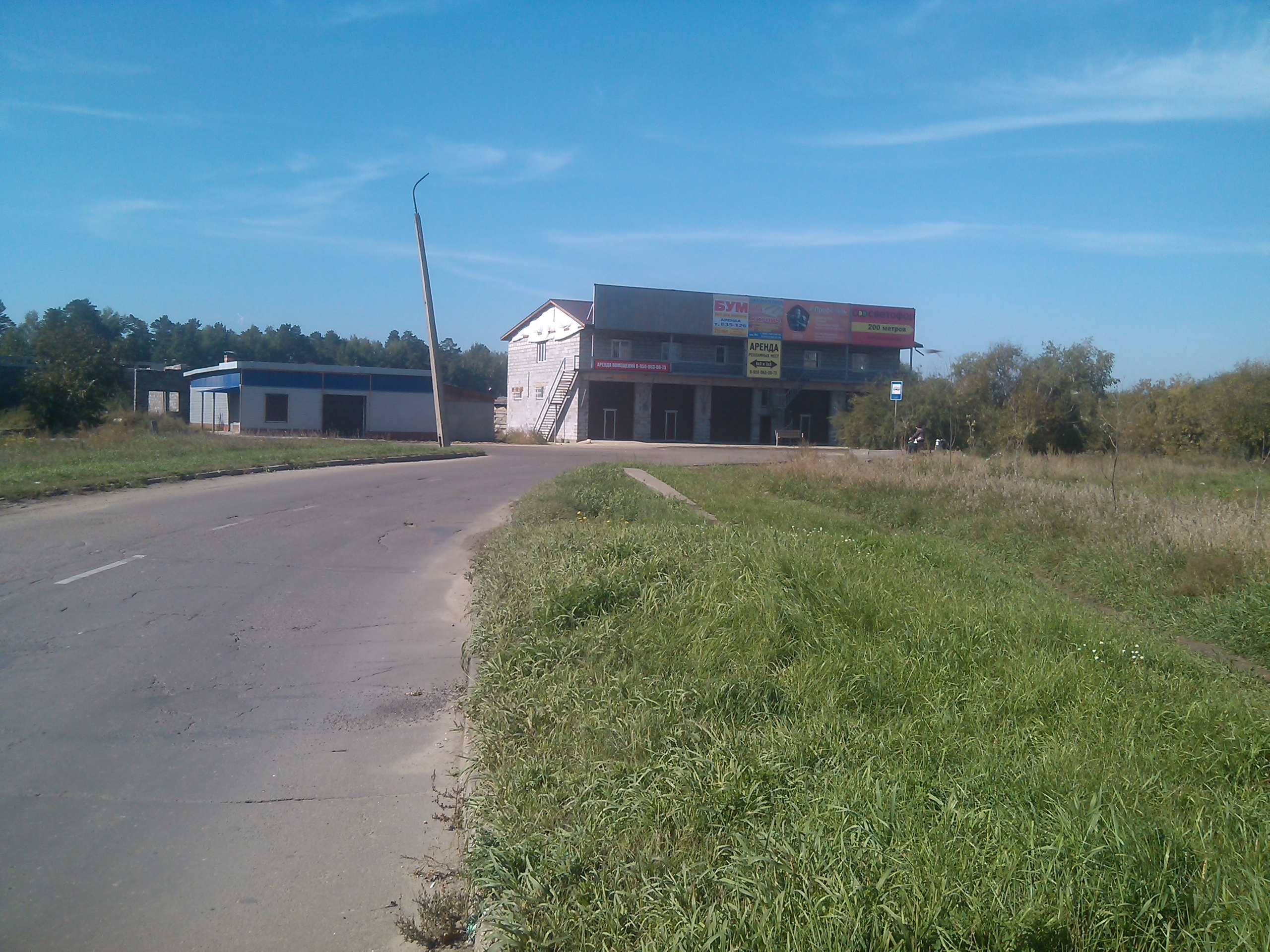 СТО на кольце 17м/р