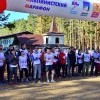 "Супер Кросс 2015 осень"