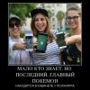 Покемон Покемон