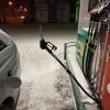 -37С -37С