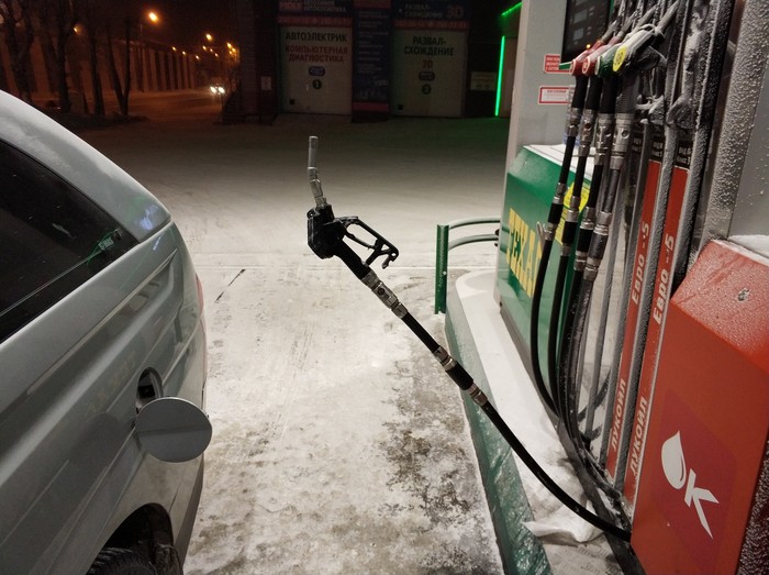 -37С