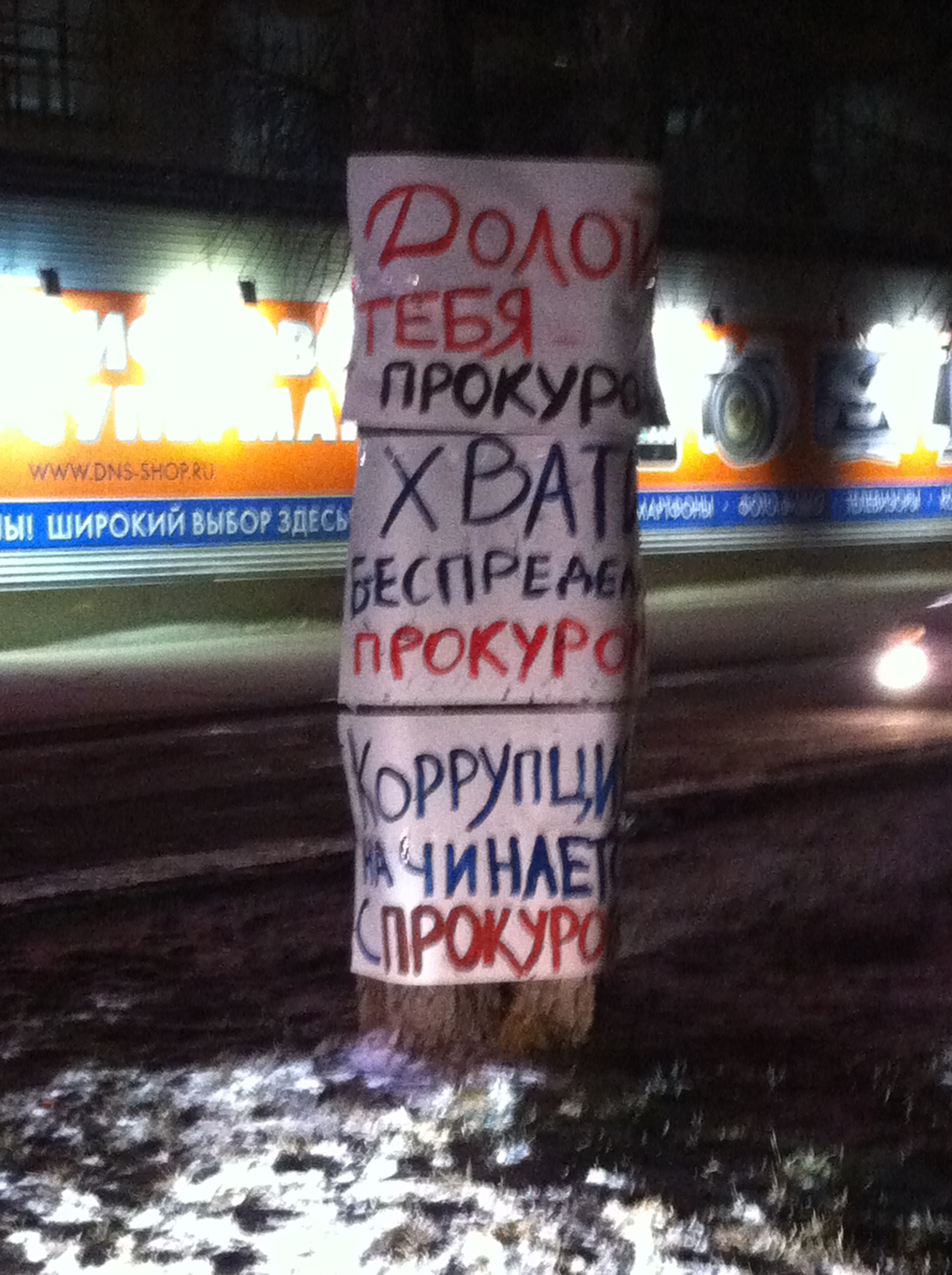 Image-21-10-13-08-11