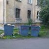 Мусорные баки "в подарок" на выходные Мусорные баки "в подарок" на выходные