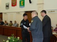 Награждение