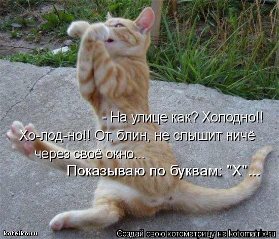 РОМу в коллекцию.