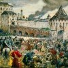 Изгнание поляков из Московского Кремля... Изгнание поляков из Московского Кремля...