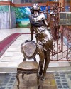 Эллочка.