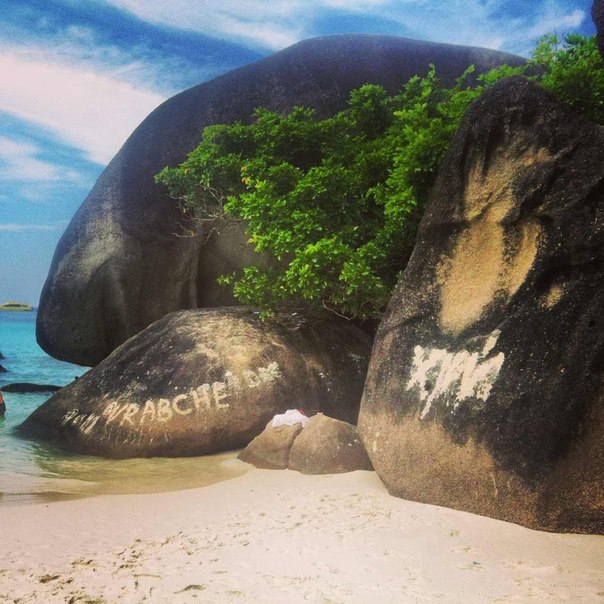 русские свиньи добрались до Симилан