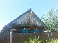 Ермак оккупировал Утулик))))