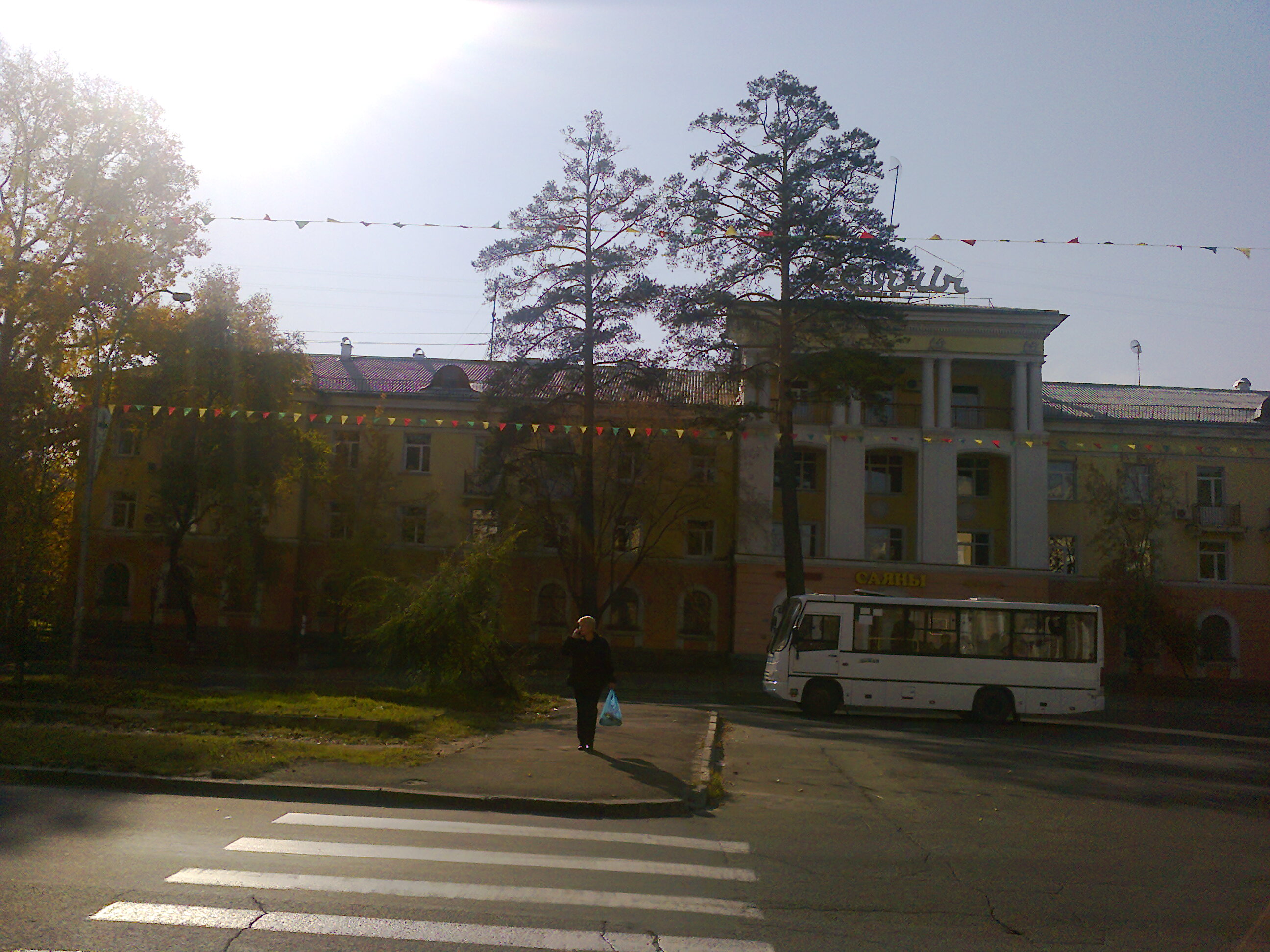 ангарская осень