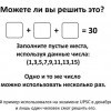 Без названия Без названия