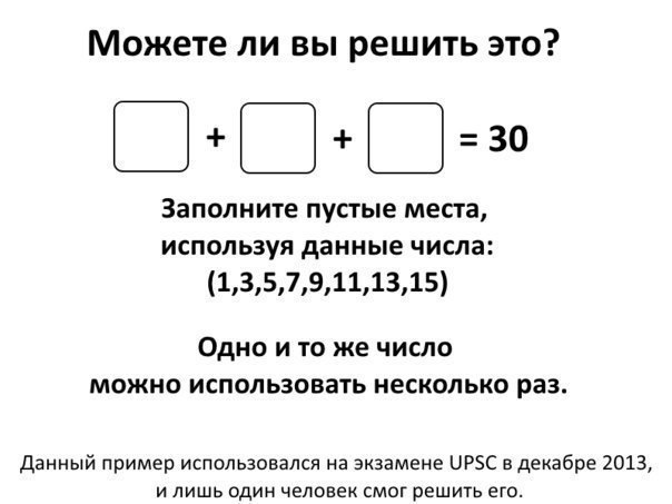 Без названия