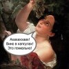 Вино в капсулах Вино в капсулах