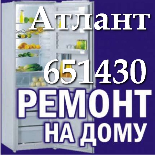 1949952 5