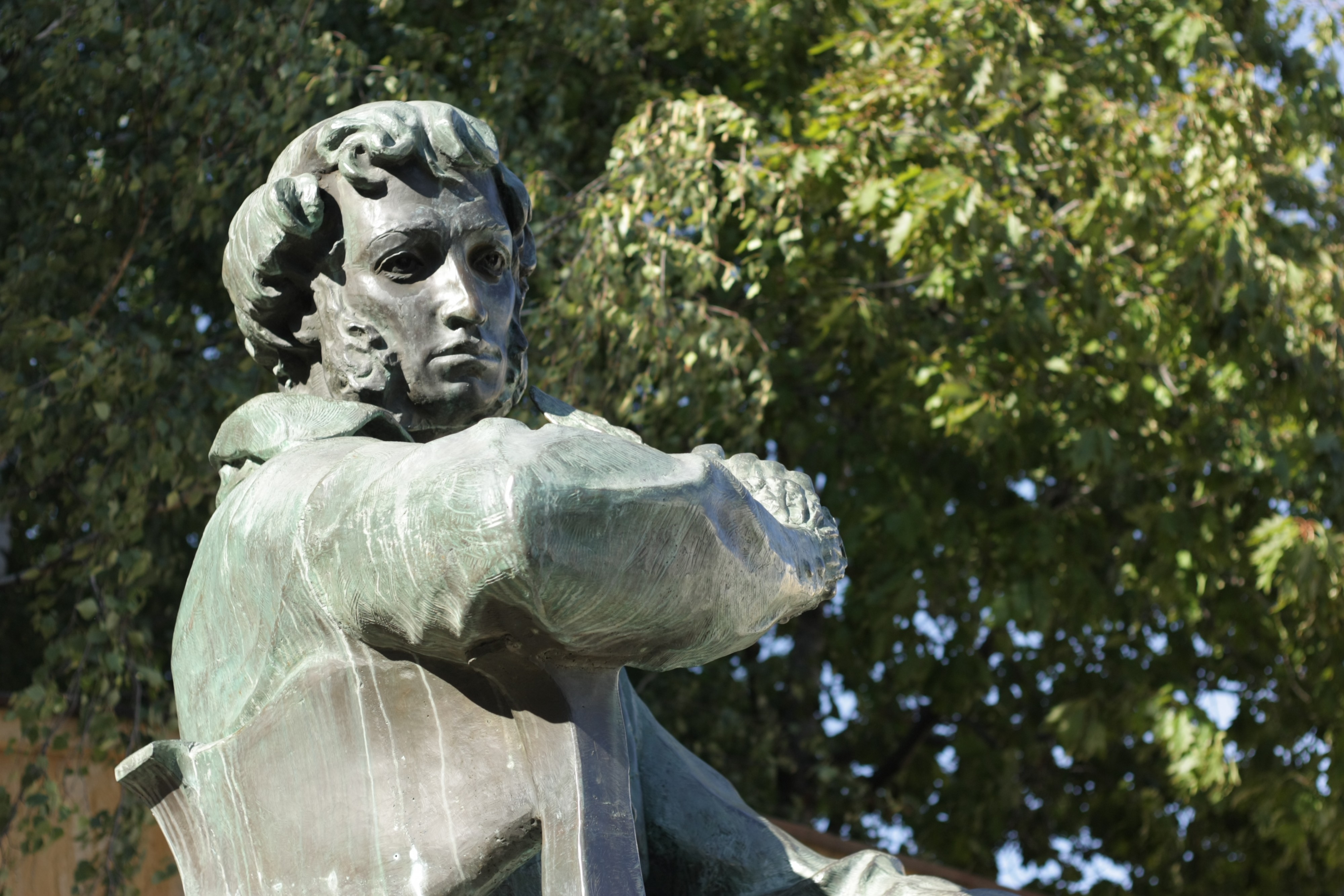 Александр Сергеевич