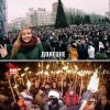 НГ_Донецк