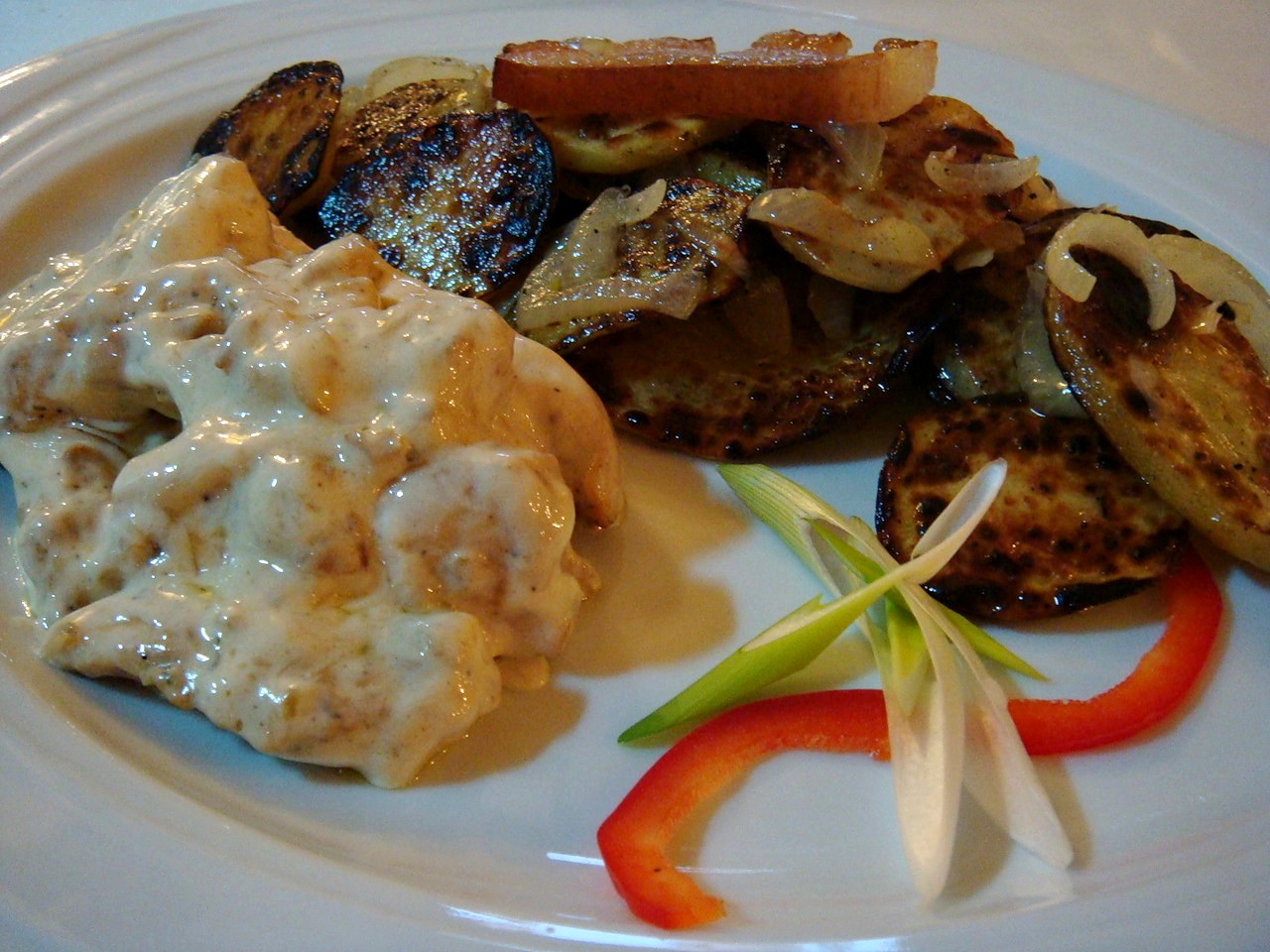 Еда зокусонистая)))))