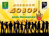 Картинка из второго задания