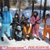 Команда Зверей и дворник
