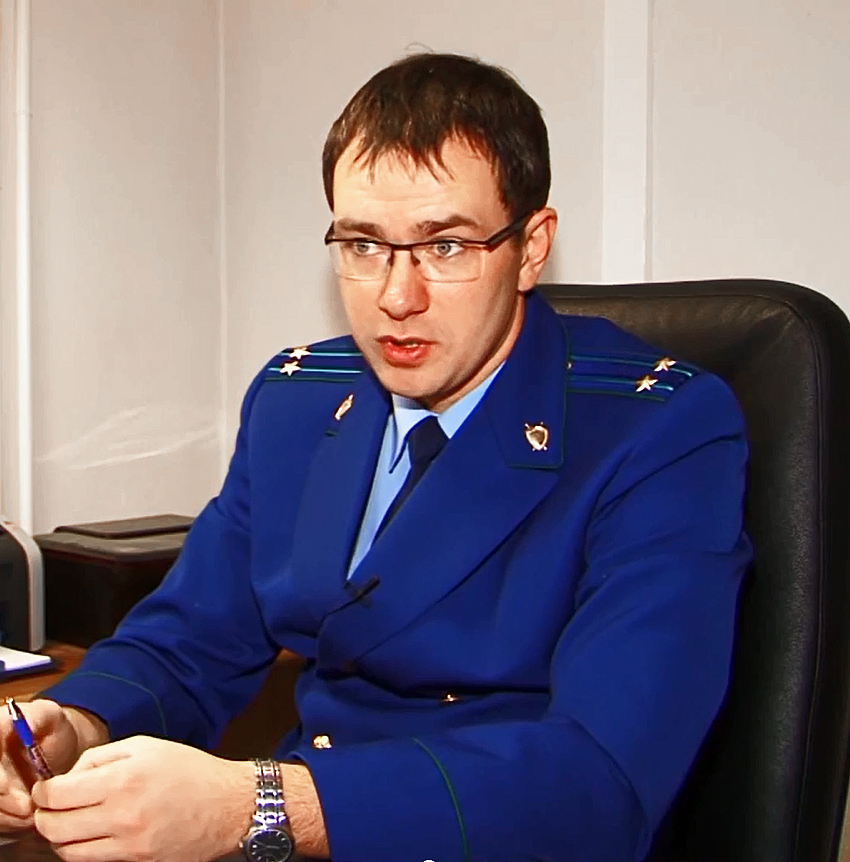 Прокурор гАнгарска