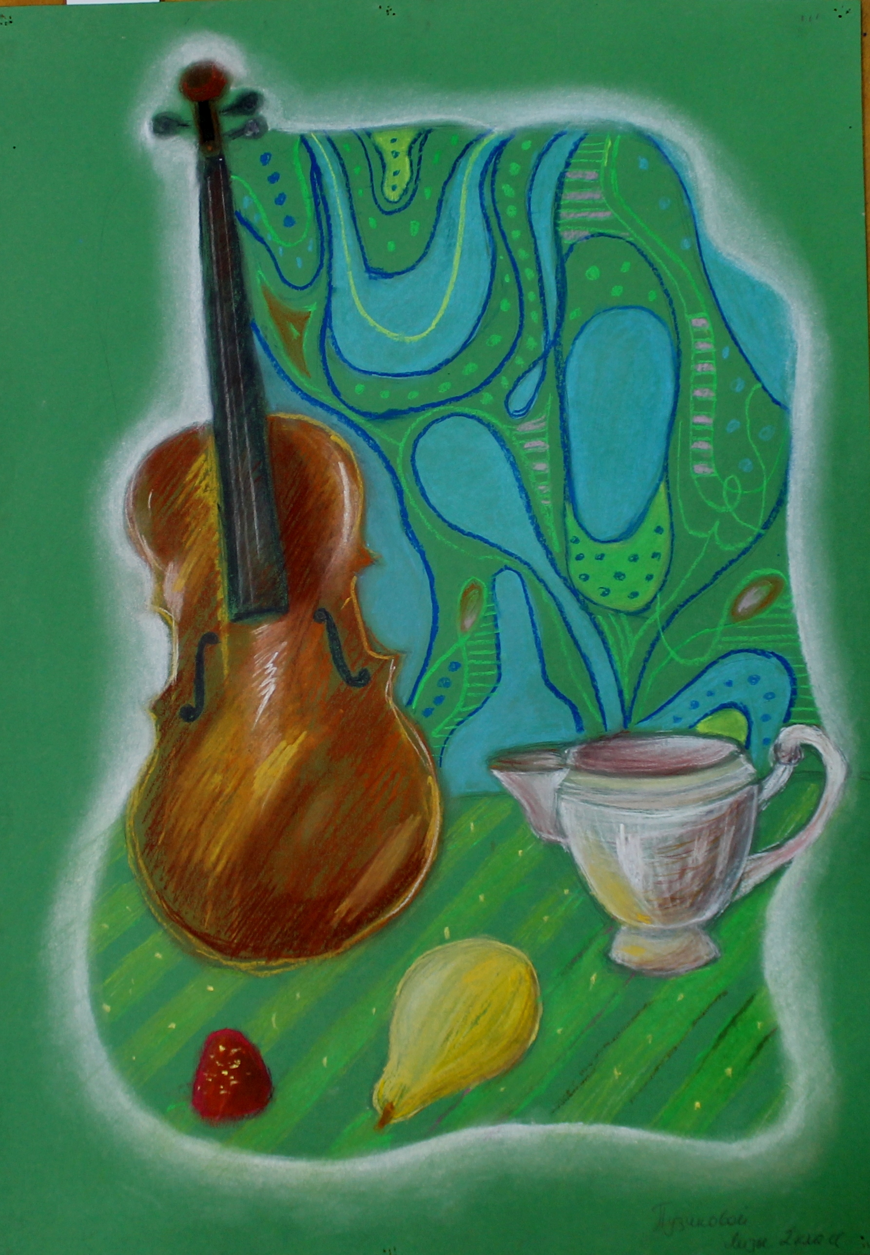 Пузикова Лиза..