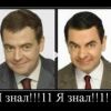 =)
