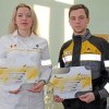Научные проекты молодых специалистов АНХК отмечены на конференции в Москве