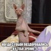 Плохое зрение