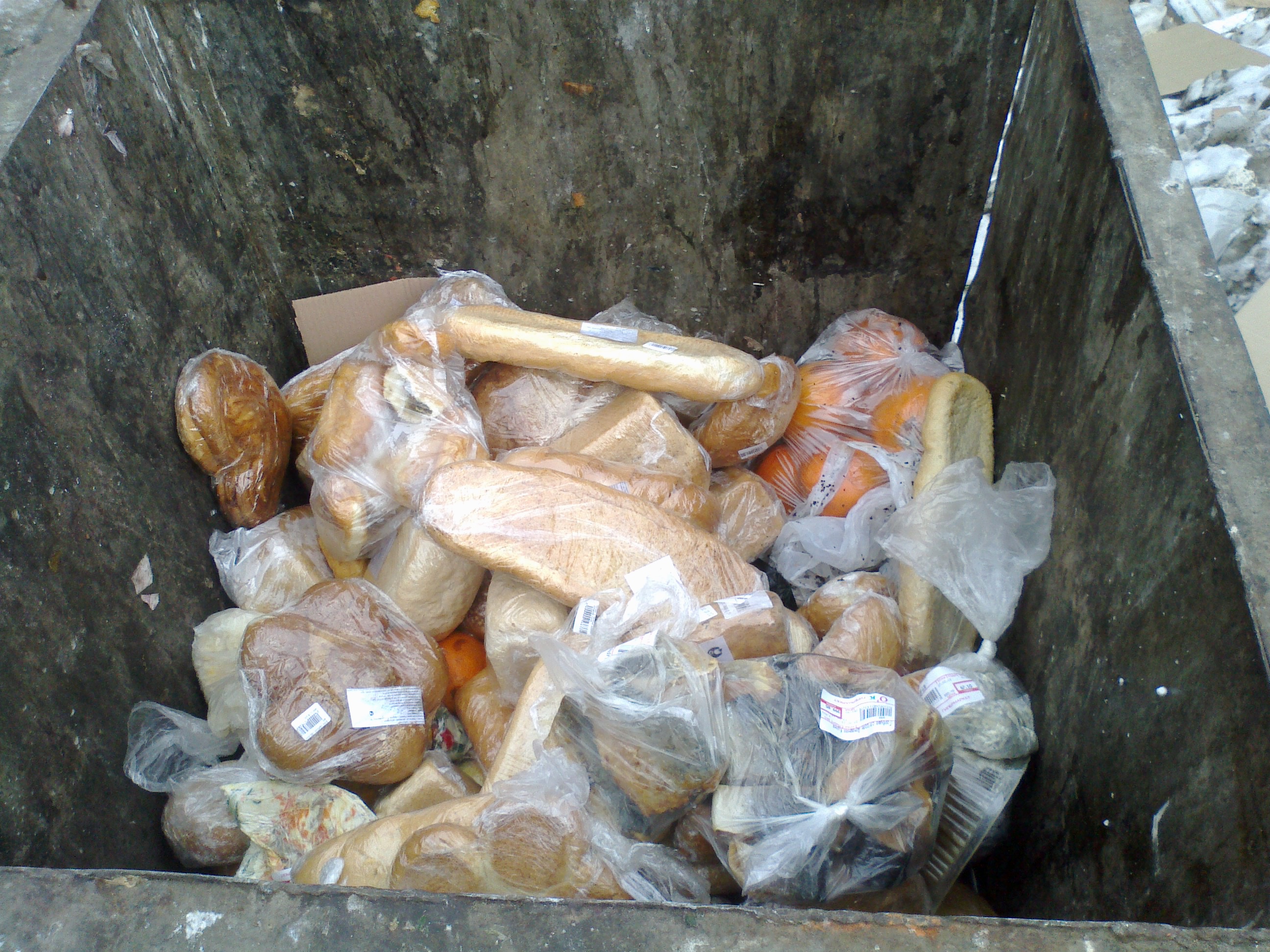 Иркутск зажрался