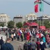 перед началом матча Россия-Латвия перед началом матча Россия-Латвия