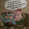 Карлсон Карлсон