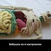 Без названия