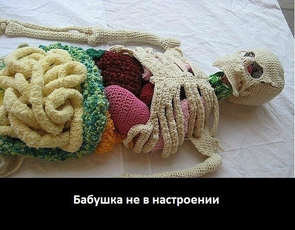 Без названия